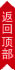 &#98;&#115;&#112;&#111;&#114;&#116;&#115;&#45;&#98;&#40;&#20013;&#22269;&#41;&#19968;&#31449;&#24335;&#20307;&#32946;&#26381;&#21153;&#23448;&#26041;&#32593;&#31449;